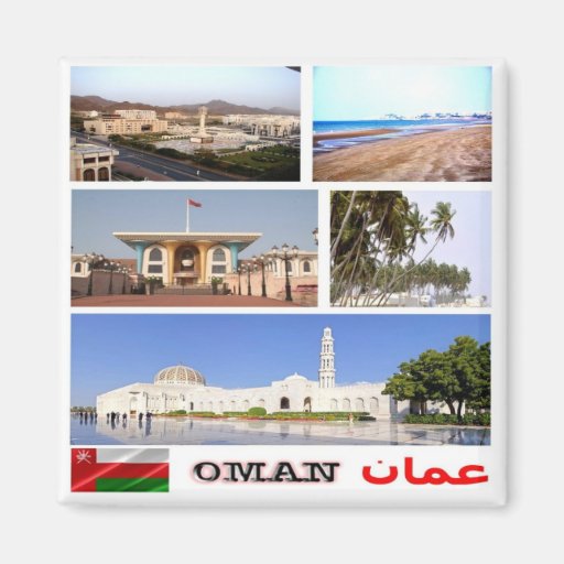 Image of OM - Oman - I Love - Collage Mosaic Magnet