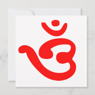 OM Symbol (Bengali) Invitation