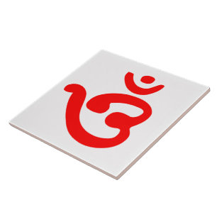 OM Symbol (Bengali) Tile