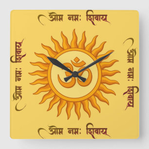 Om Symbol in Radiant Sun Spiritual Hindu Design Square Wall Clock