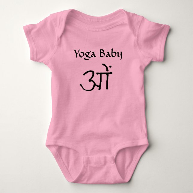 Om Yoga Baby Bodysuit (Front)