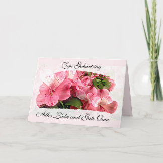 Oma In German Folded Greeting Card