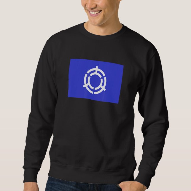 Oma Japan Flag Sweatshirt (Front)