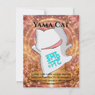 Omamori Card #002 – Hara Cat Harmony • Inner Bal
