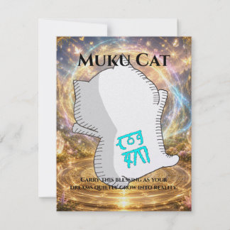 Omamori Card #004 – Muku Cat | Manifestation • Gro