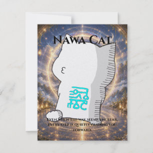Omamori Card #011 – Nawa Cat Guidance • Clarity