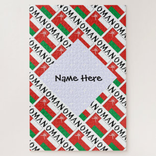 Oman and Imani Flag Tiled with Your Name Jigsaw Puzzle