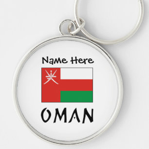 Oman and Omani Flag with Your Name Key Ring