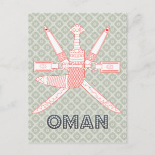 Oman Coat of Arms Postcard