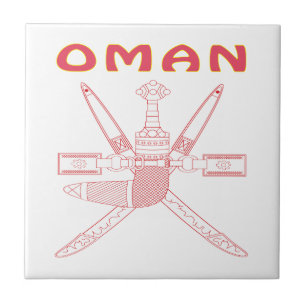 OMAN Coat Of Arms Tile