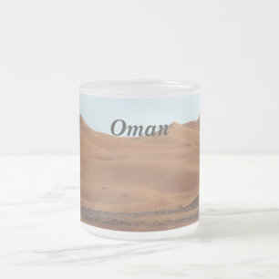 Oman Desert Frosted Glass Coffee Mug