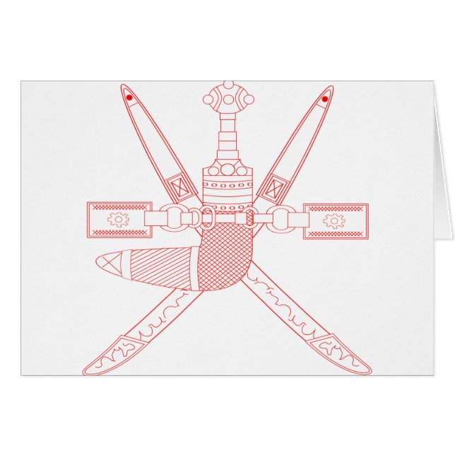 oman emblem (Front Horizontal)