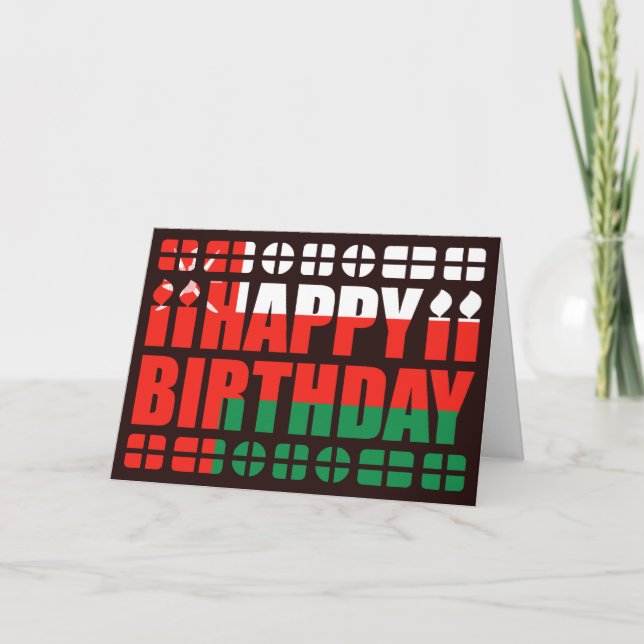 Oman Flag Birthday Card (Front)