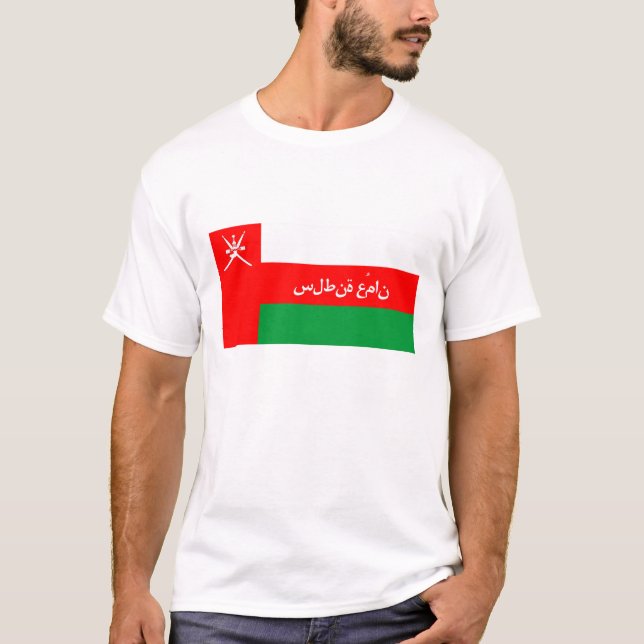 oman flag country arab text name T-Shirt (Front)