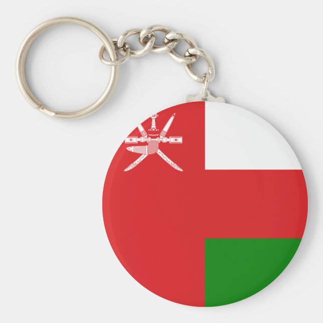 Oman Flag Key Ring (Front)
