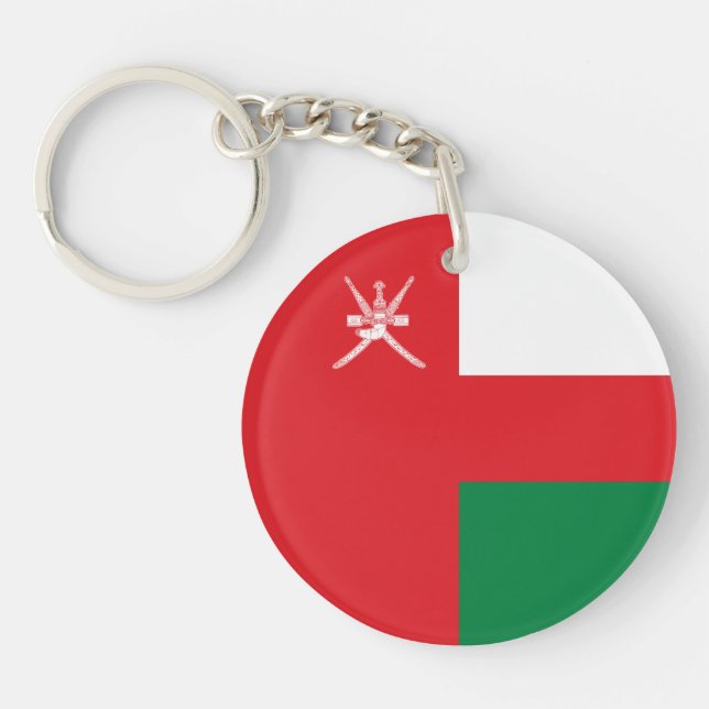 Oman Flag Key Ring (Front)