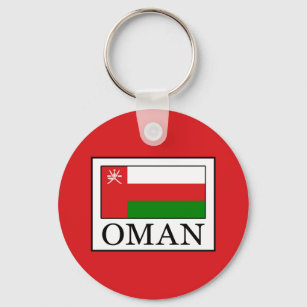 Oman Key Ring