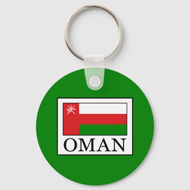 Oman Key Ring (Front)