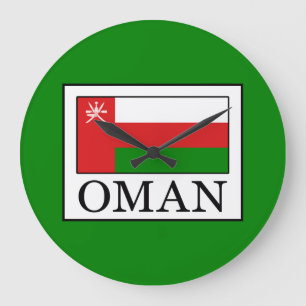 Oman Large Clock