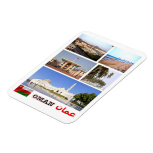Oman - Mosaic - Magnet
