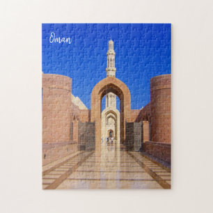 oman mosque jigsaw puzzle