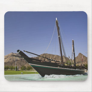 Oman, Muscat, Al Bustan. Al Bustan Roundabout, Mouse Mat