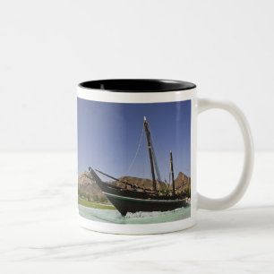 Oman, Muscat, Al Bustan. Al Bustan Roundabout, Two-Tone Coffee Mug