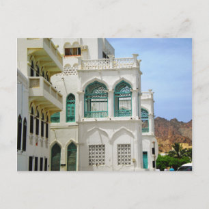 Oman - Muscat - Muttrah Postcard