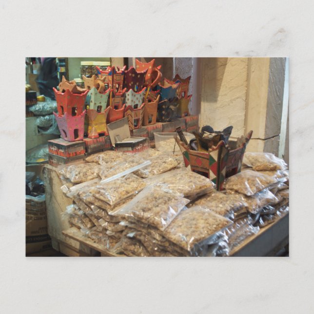 Oman - Muscat - Old Muttrah Souk Postcard (Front)