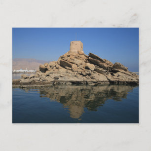 Oman - Muscat - Quriyat - Al Sahel Fort Postcard