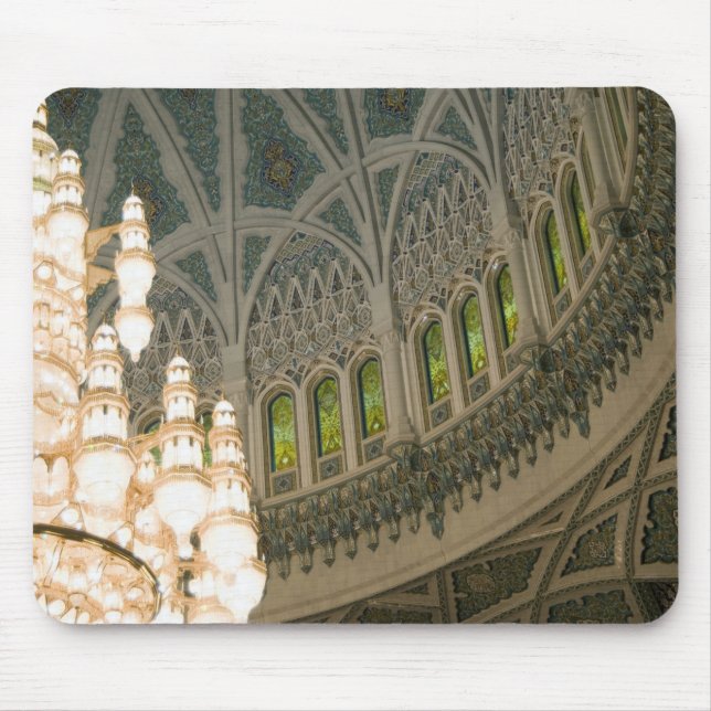Oman, Muscat, Sultan Qaboos mosque Mouse Mat (Front)