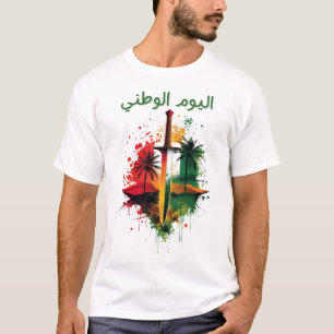Oman National Day T-Shirt