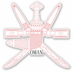 Oman National Emblem Patriotic
