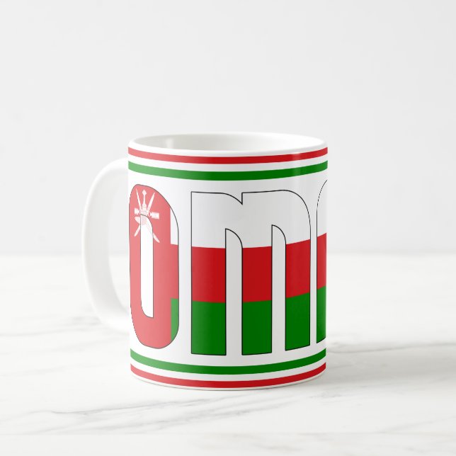 Oman National Flag Patriotic Coffee Mug (Front Left)