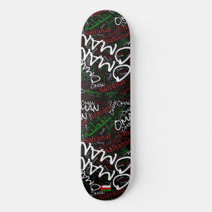 Oman National Pride Wordcloud Skateboard