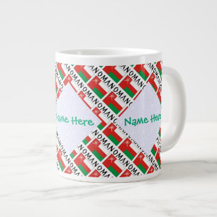Oman Omani Flag Tiled Green Personalised  Large Coffee Mug