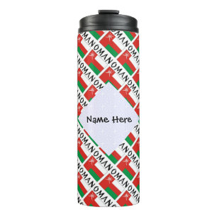 Oman Omani Flag Tiled Personalised Name Thermal Tumbler