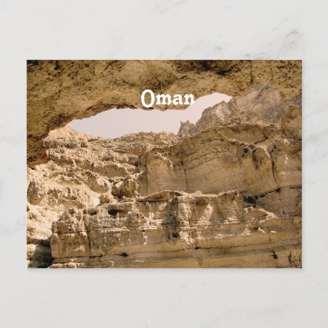 Oman Postcard (Front)