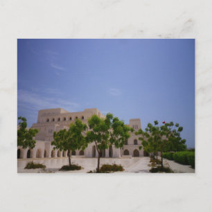 Oman - Royal Opera House - Courtyard Postcard