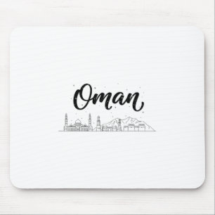 Oman Skyline Travel Vacation Outfits Mouse Mat
