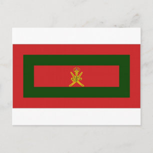 Oman Sultan Flag Postcard