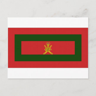 Oman Sultan Flag Postcard