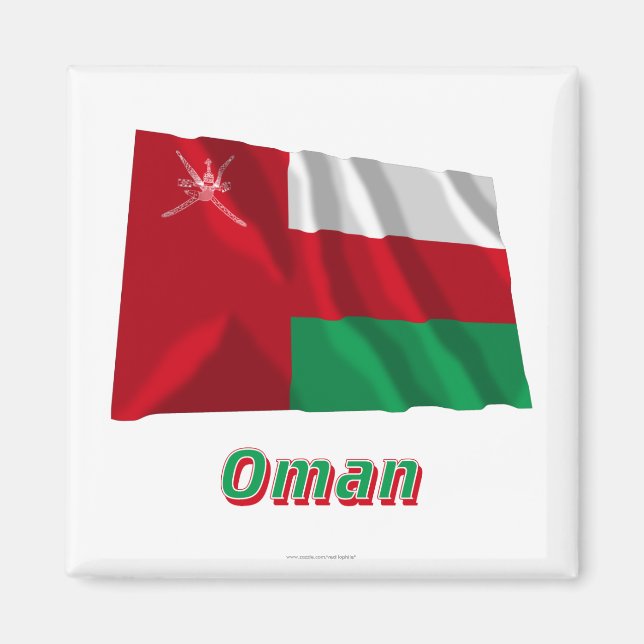 Oman Waving Flag with Name Magnet (Front)