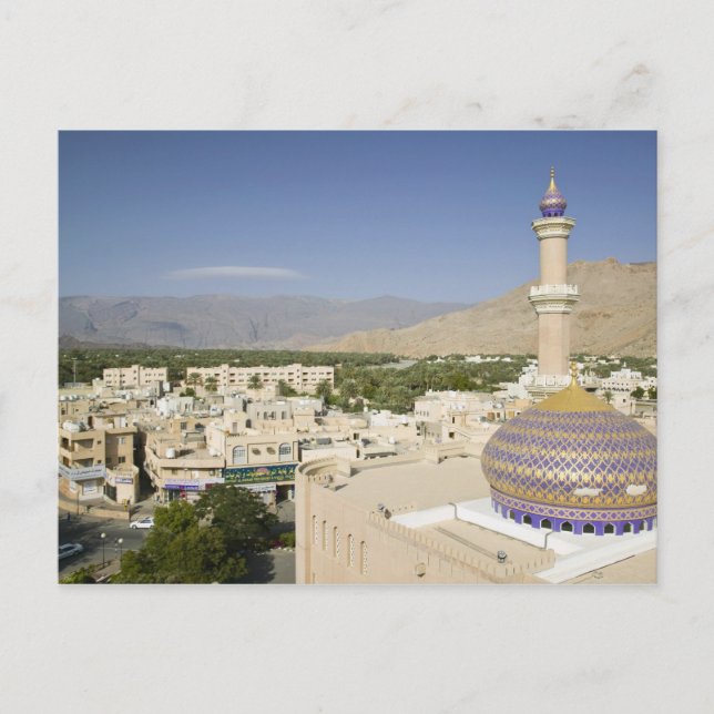Oman, Western Hajar Mountains, Nizwa. Nizwa Postcard (Front)