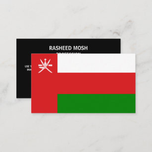 Omani Flag, Flag of Oman Business Card