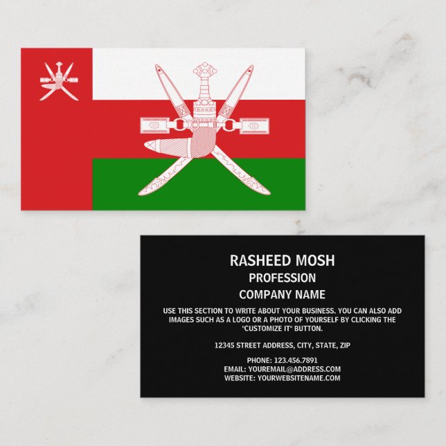 Omani Flag & National Emblem, Flag of Oman Business Card (Front/Back)