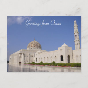omani greetings postcard