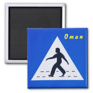 Omani pedestrian crossing sign - Muscat, Oman Magnet