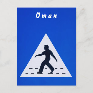 Omani pedestrian crossing sign - Muscat, Oman Postcard