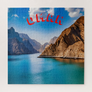 Oman's Scenic Landscape Jigsaw Puzzle